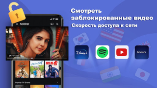 تحميل VPN ProMaster -Secure your net أدوات لنظام أندرويد لقطة شاشة 2