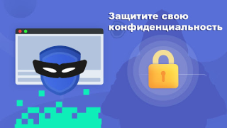 تحميل VPN ProMaster -Secure your net أدوات لنظام أندرويد لقطة شاشة 5