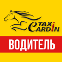 تحميل  Cardin Driver