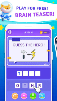 تحميل Brain Boom: Word Brain Games الألغاز لنظام أندرويد لقطة شاشة 3