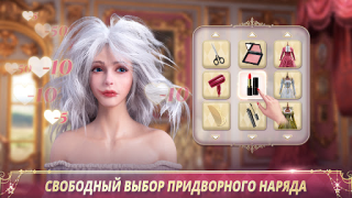 تحميل King's Choice ألعاب الأدوار لنظام أندرويد لقطة شاشة 2