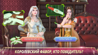 تحميل King's Choice ألعاب الأدوار لنظام أندرويد لقطة شاشة 3