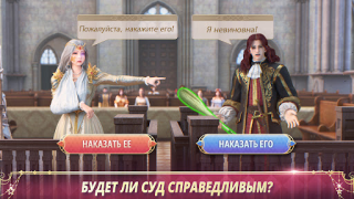 تحميل King's Choice ألعاب الأدوار لنظام أندرويد لقطة شاشة 5