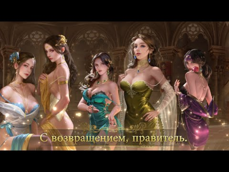 تحميل King's Choice ألعاب الأدوار لنظام أندرويد لقطة شاشة 8