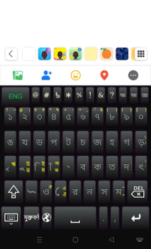 تحميل Bijoy Android Keyboard أدوات لنظام أندرويد لقطة شاشة 3