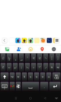 تحميل Bijoy Android Keyboard أدوات لنظام أندرويد لقطة شاشة 6