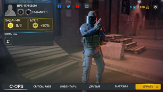 تحميل Critical Ops: Multiplayer FPS العاب اكشن لنظام أندرويد لقطة شاشة 6