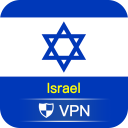 تحميل  VPN Israel - Use Israel IP