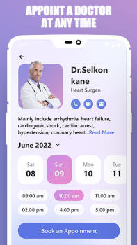 تحميل Health Steward الدواء لنظام أندرويد لقطة شاشة 3
