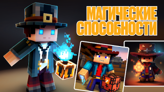 تحميل One Piece Minecraft Mods أدوات لنظام أندرويد لقطة شاشة 3