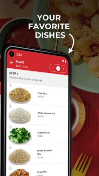 تحميل Panda Express طعام و شراب لنظام أندرويد لقطة شاشة 2