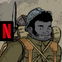 تحميل  Valiant Hearts: Coming Home