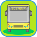 تحميل  ПОДМОСКОВЬЕ транспорт