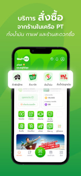 تحميل Max Me أسلوب الحياة لنظام أندرويد لقطة شاشة 4