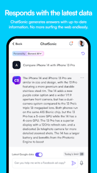 تحميل ChatSonic: Super ChatGPT App عمل لنظام أندرويد لقطة شاشة 2