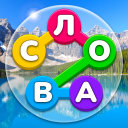 تحميل  Найди Слова - Игра Поиск Слов