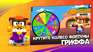 تحميل 3D Box Simulator Brawl Stars المحاكاة لنظام أندرويد لقطة شاشة 6