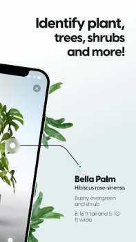 تحميل Plant App - Plant Identifier التعليم لنظام أندرويد لقطة شاشة 2