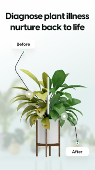 تحميل Plant App - Plant Identifier التعليم لنظام أندرويد لقطة شاشة 5