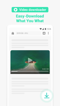 تحميل Max Browser-Private & Security الاتصالات لنظام أندرويد لقطة شاشة 3