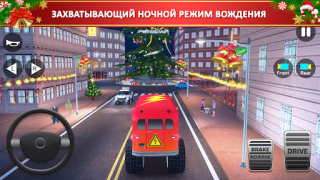 تحميل School Bus Simulator Driving سباق لنظام أندرويد لقطة شاشة 3