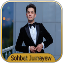 تحميل  Sohbet Jumayew mp3 2023