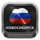 تحميل  Radio Novosibirsk