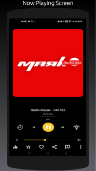 تحميل Radio AM: All Armenia Stations الموسيقى والصوت لنظام أندرويد لقطة شاشة 3