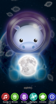 تحميل Nightlight - spacelight الأمومة والطفولة لنظام أندرويد لقطة شاشة 7