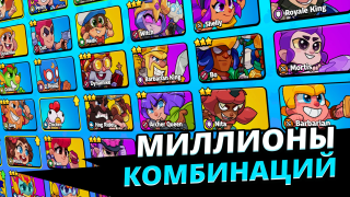 تحميل Squad Busters مغامرة لنظام أندرويد لقطة شاشة 3