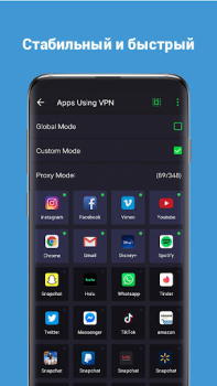تحميل VPN Inf - Security Stable VPN أدوات لنظام أندرويد لقطة شاشة 3