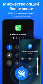 تحميل App Lock - Applock Fingerprint عمل لنظام أندرويد لقطة شاشة 3