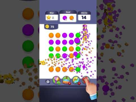 تحميل 3 Dots - Connect em all الألغاز لنظام أندرويد لقطة شاشة 8