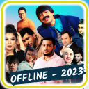 تحميل  Eng Sara Qo'shiqlar 2024