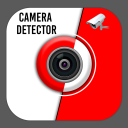 تحميل  مختفي آلة تصوير كاشف جهاز