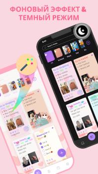 تحميل CuteNote المفكرة تلاحظ مذكرة عمل لنظام أندرويد لقطة شاشة 2