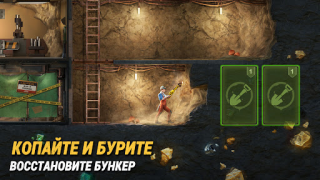 تحميل Last Fortress: حرب الزومبي الاستراتيجيات لنظام أندرويد لقطة شاشة 2