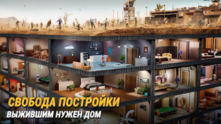 تحميل Last Fortress: حرب الزومبي الاستراتيجيات لنظام أندرويد لقطة شاشة 3