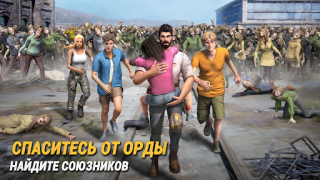 تحميل Last Fortress: حرب الزومبي الاستراتيجيات لنظام أندرويد لقطة شاشة 7