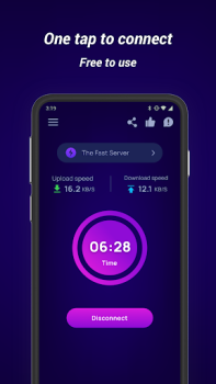تحميل Leopard Proxy-Speed Booster أدوات لنظام أندرويد لقطة شاشة 3