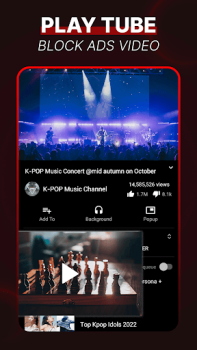 تحميل PlayTube - Block Ads Video أدوات لنظام أندرويد لقطة شاشة 4