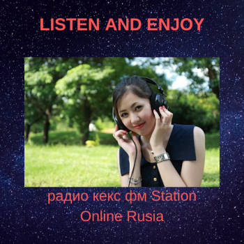 تحميل радио кекс фм Station Online R الموسيقى والصوت لنظام أندرويد لقطة شاشة 4