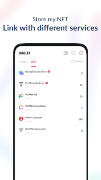 تحميل PLAY Wallet (WEMIX) المالية لنظام أندرويد لقطة شاشة 2