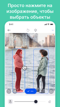 تحميل SnapEdit - AI photo editor صورة فوتوغرافية لنظام أندرويد لقطة شاشة 4
