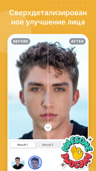 تحميل SnapEdit - AI photo editor صورة فوتوغرافية لنظام أندرويد لقطة شاشة 6