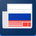تحميل  русские газеты
