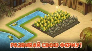 تحميل Island Hoppers: Jungle Farm مغامرة لنظام أندرويد لقطة شاشة 4