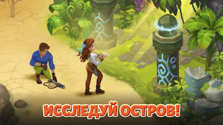 تحميل Island Hoppers: Jungle Farm مغامرة لنظام أندرويد لقطة شاشة 5