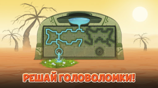 تحميل Island Hoppers: Jungle Farm مغامرة لنظام أندرويد لقطة شاشة 7