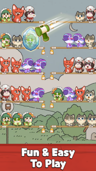 تحميل Cat Sort Puzzle: Cute Pet Game ألعاب عارضة لنظام أندرويد لقطة شاشة 2